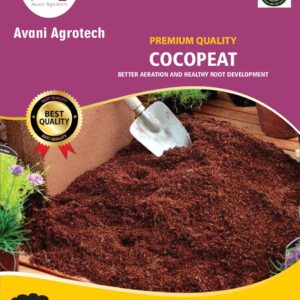 Premium Quality Cocopeat Powder