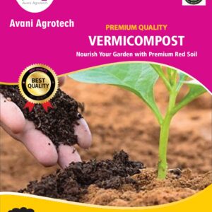 Premium Quality Vermicompost